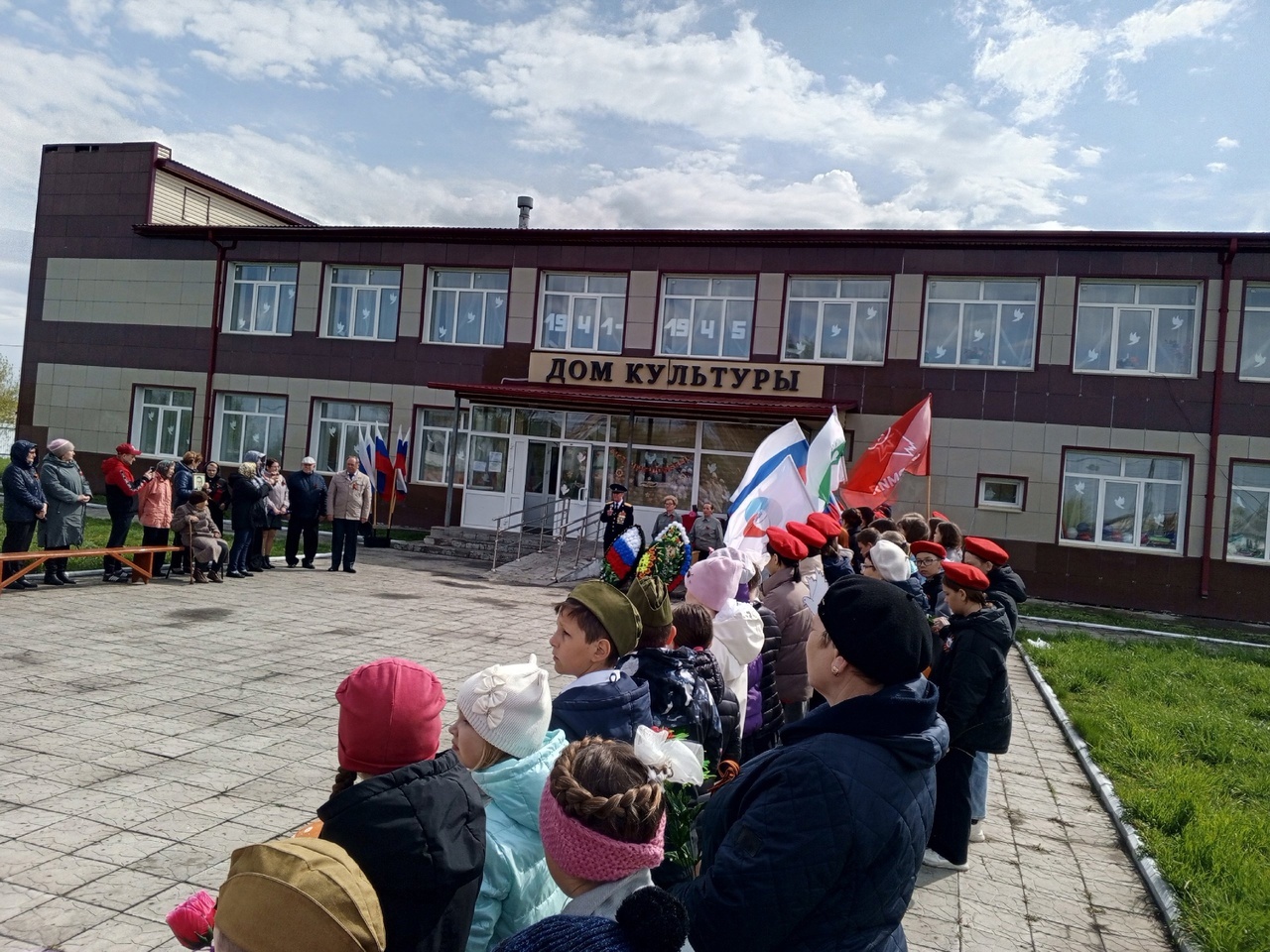 Торжественный митинг, посвященный 79-летию Победы в Великой Отечественной войне..