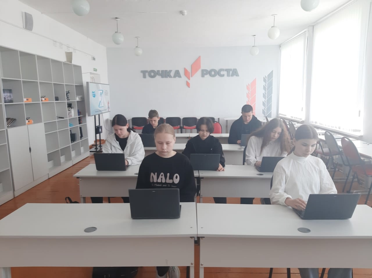 «Антифрод: что это такое, и кто защищает пользователей в интернете»..