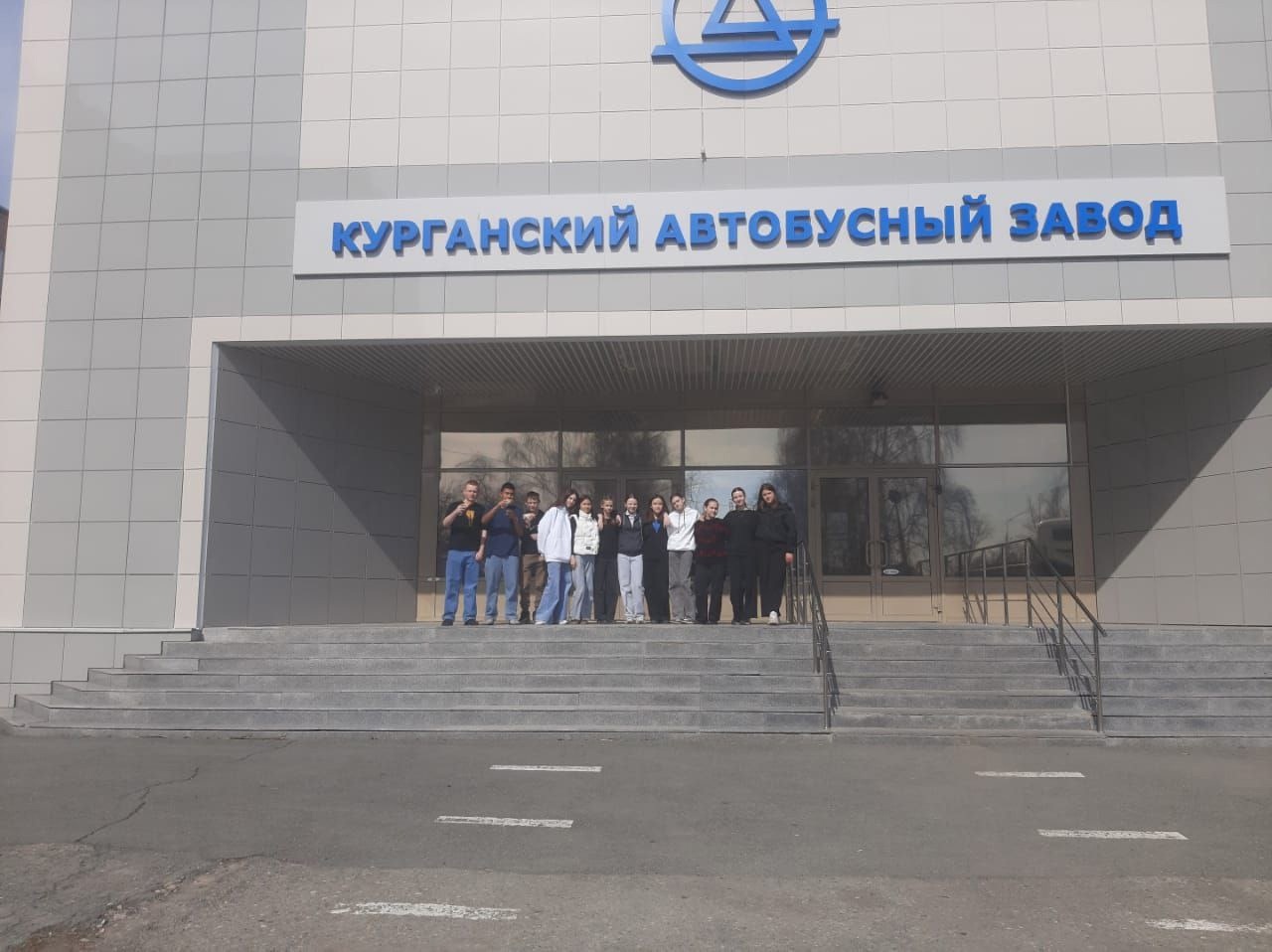 Экскурсия на Курганский автобусный завод.