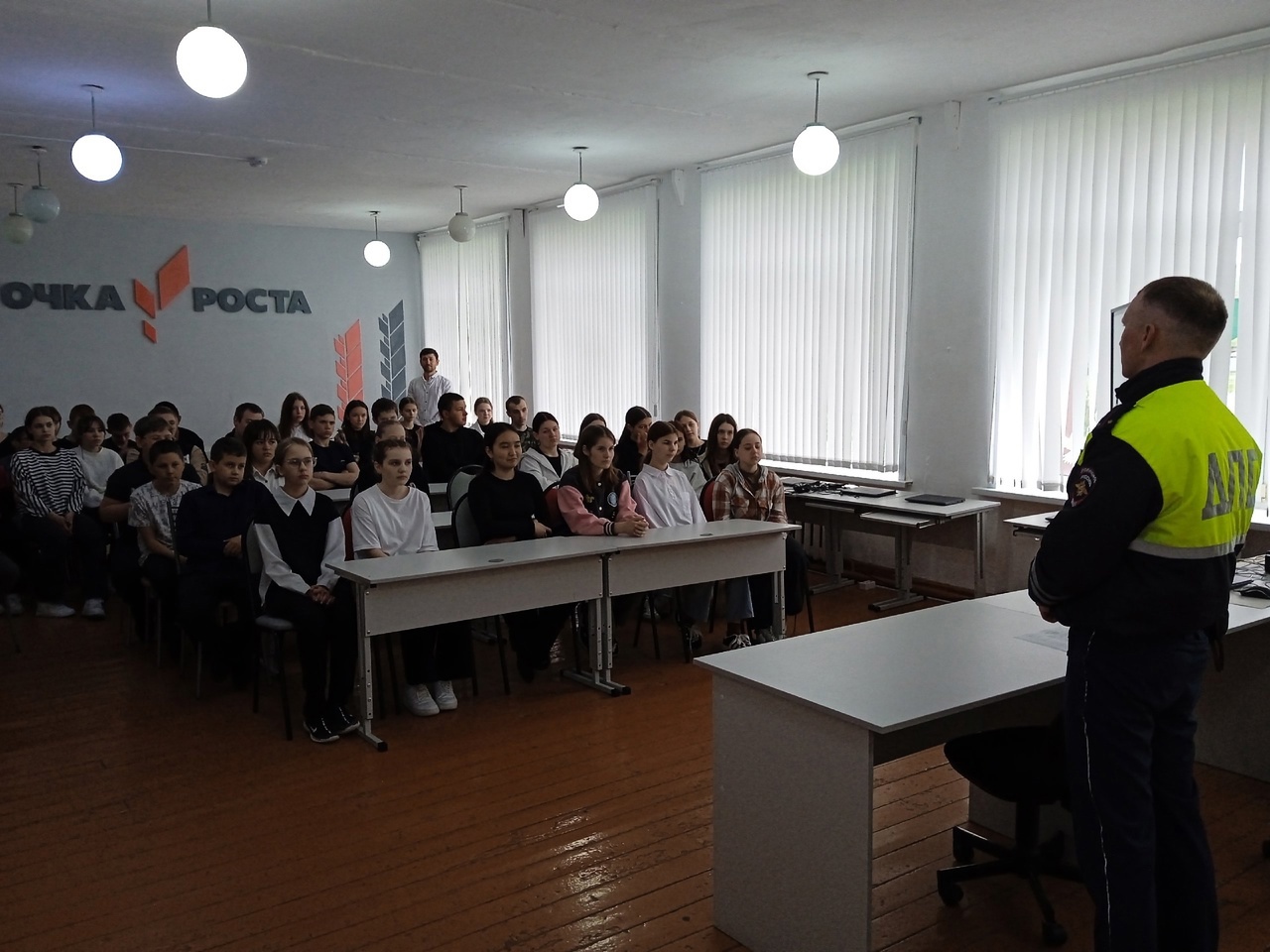Беседа с сотрудниками госавтоинспекции.